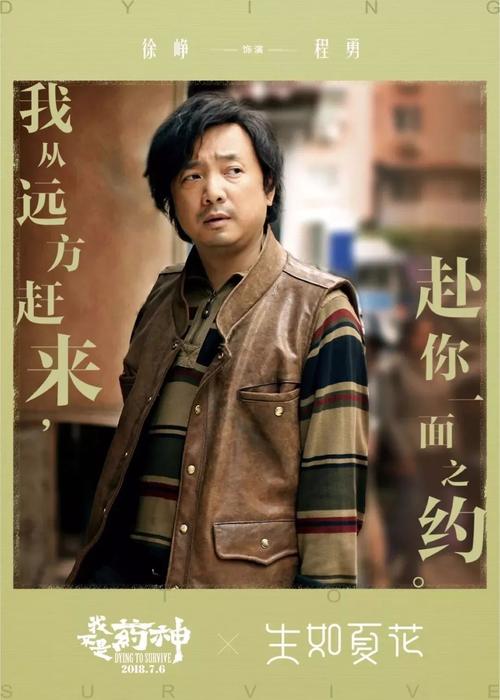 高中毕业证一键生成aPP